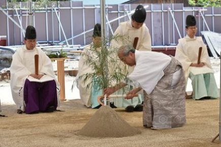 新庁舎地鎮祭