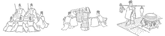 古傳新嘗祭