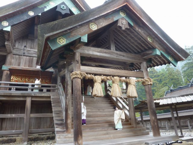 御煤払
