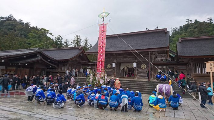 吉兆さん