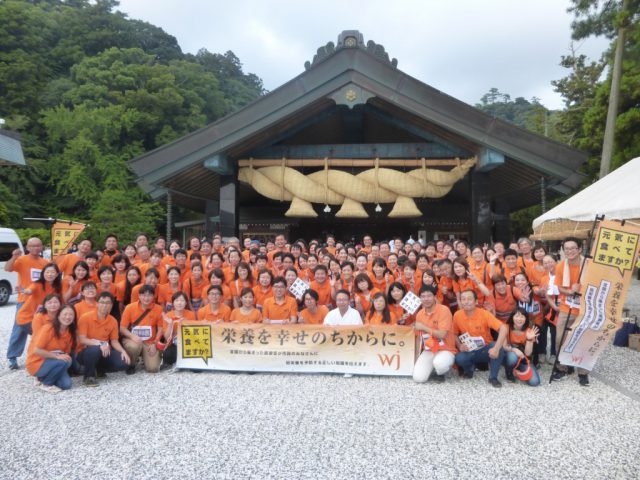 WAVES出雲大社開催