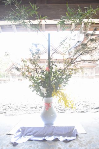 献華式奉納