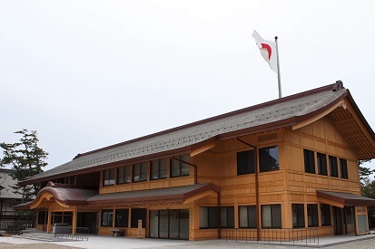 平成の大遷宮完遂奉祝祭並びに新庁舎竣功奉告祭