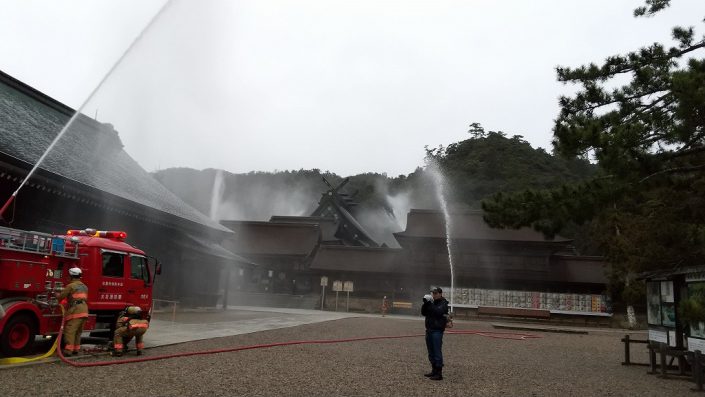 消防演習
