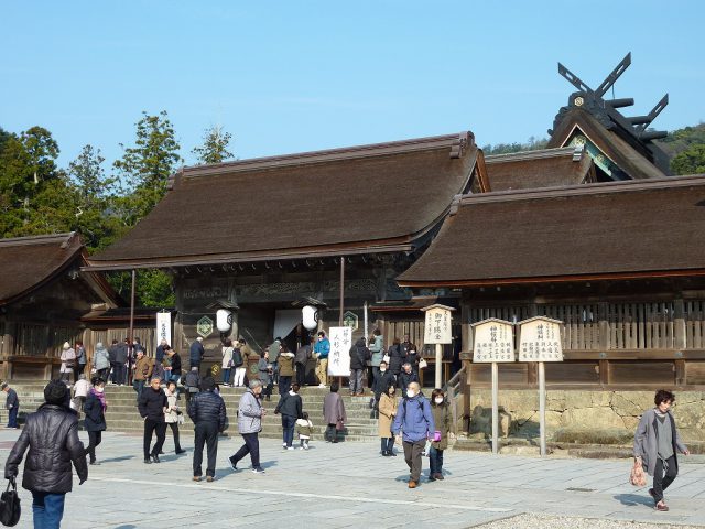 節分祭